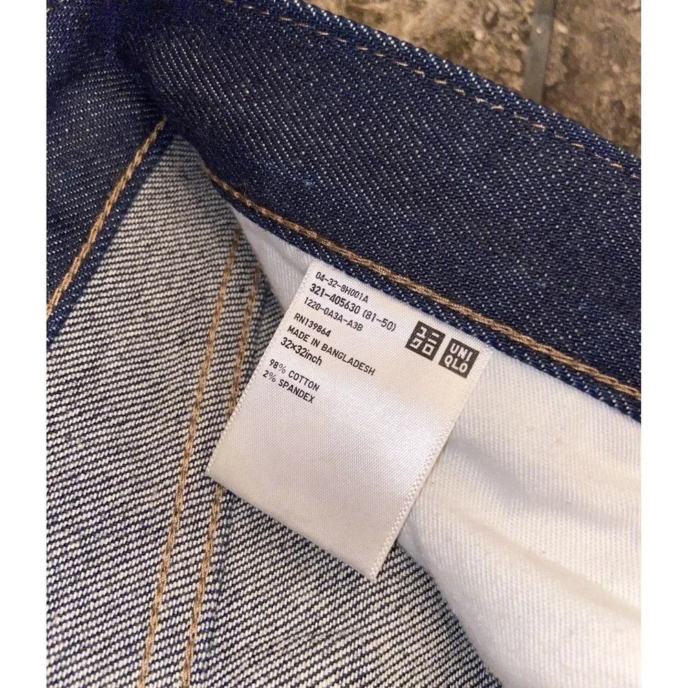 UNIQLO Selvedge Denim Men's Jeans Size 32x32 (Measures 32x29) Kaihara Slim Low